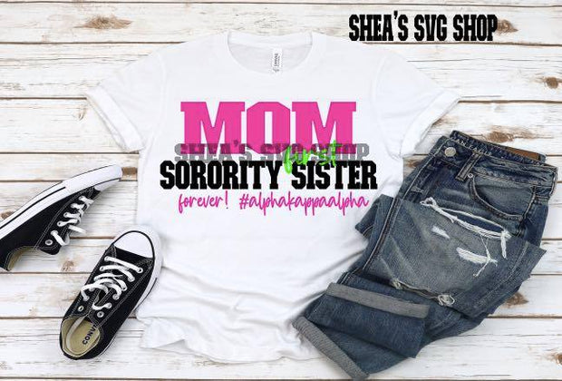 AKA Mom SVG Bundle